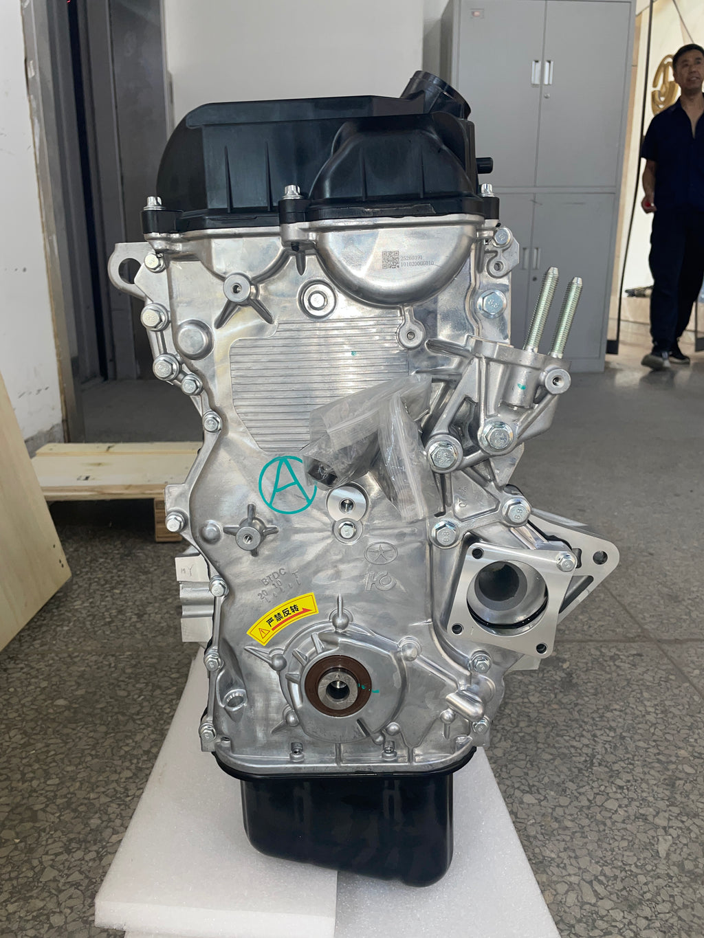 Aftermarket all New Bare Engine  HFC4GB2.4E for JAC