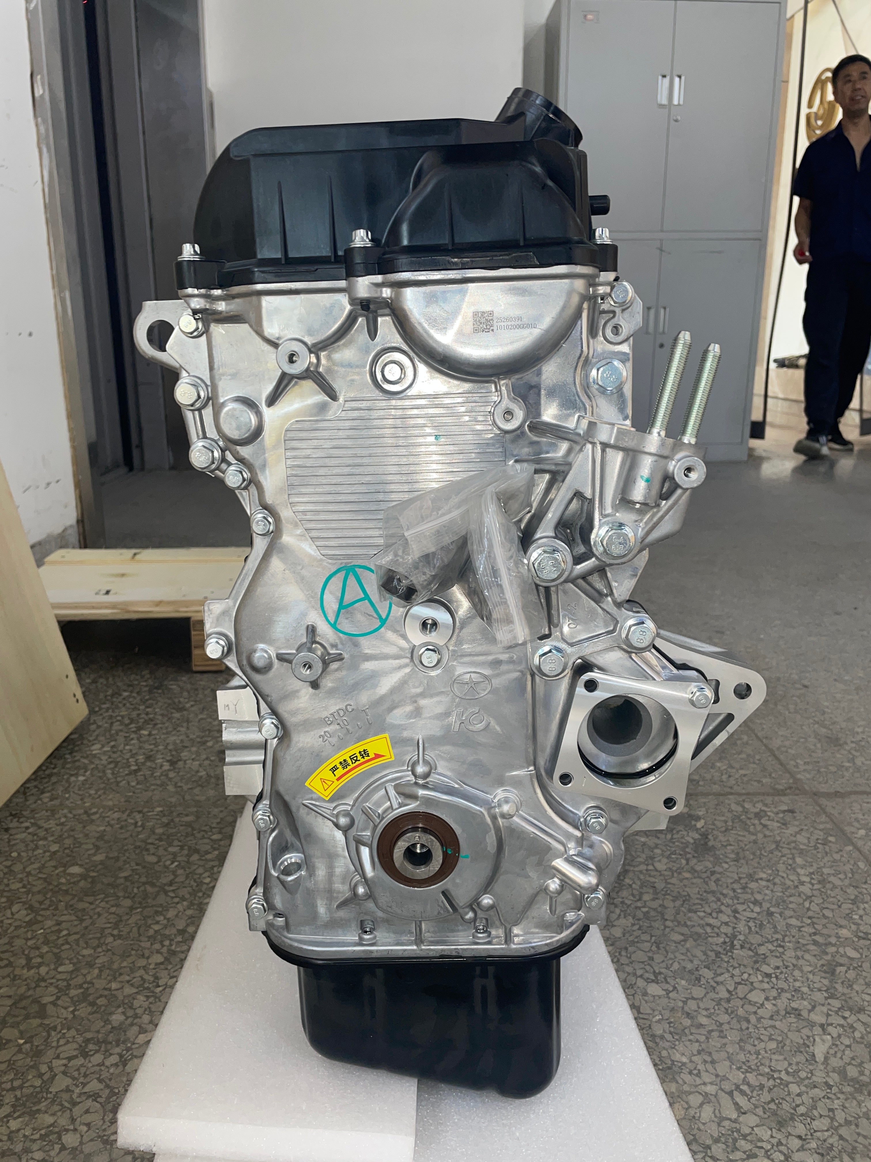 Aftermarket all New Bare Engine  HFC4GB2.4E for JAC