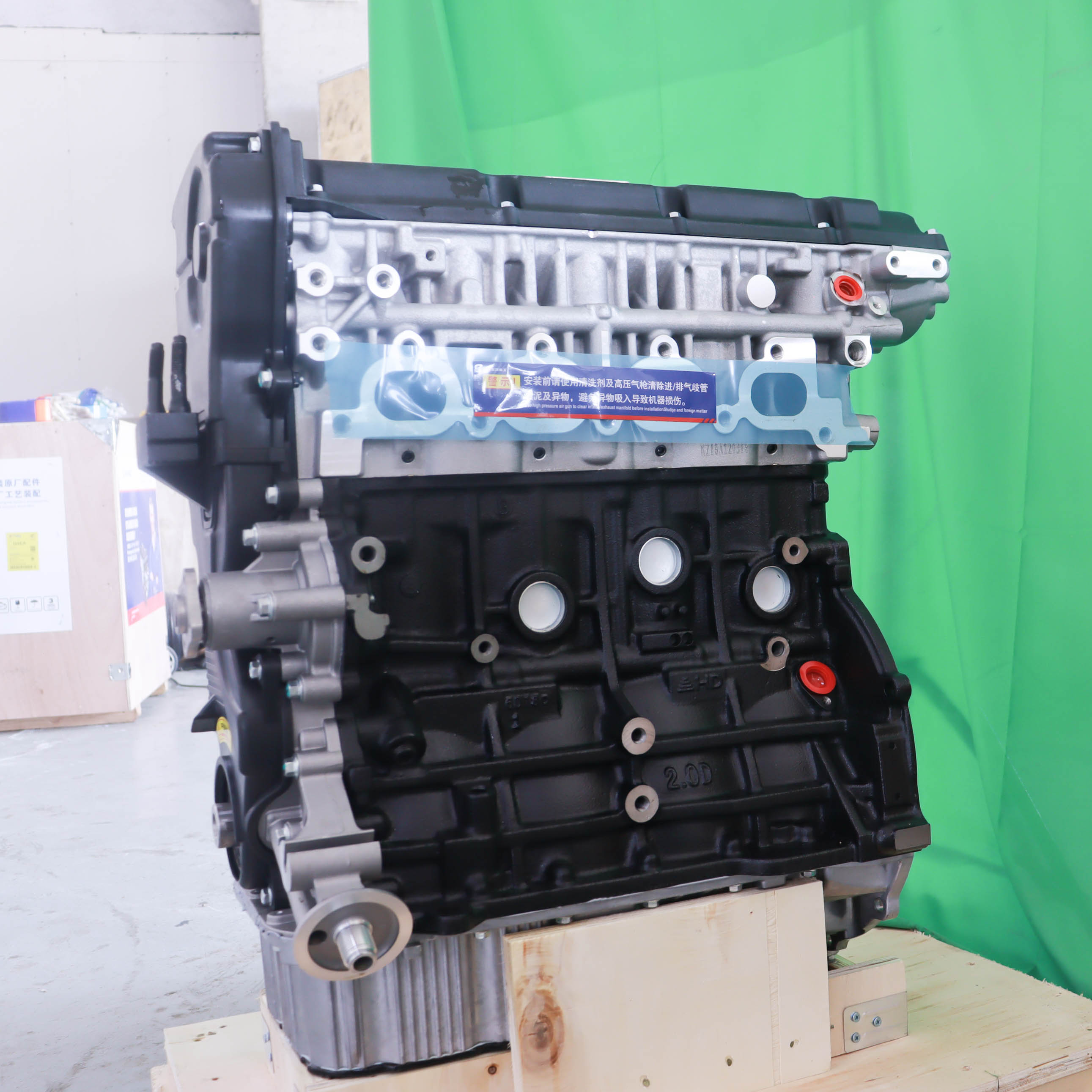 Good Quality 2.0L G4GC Engine FIT for Hyundai Tucson Elantra Sonata Kia Sportage G4GC Engine