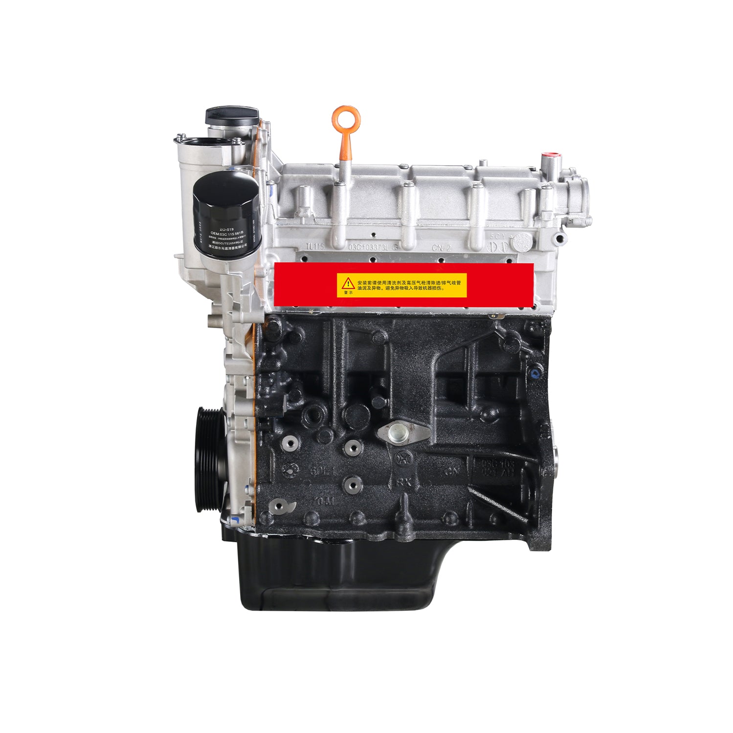 High Quality New 1.6L CFN EA111 CPJ CDE CLS Engine for VW Volkswagen Lavida Polo Skoda Octave