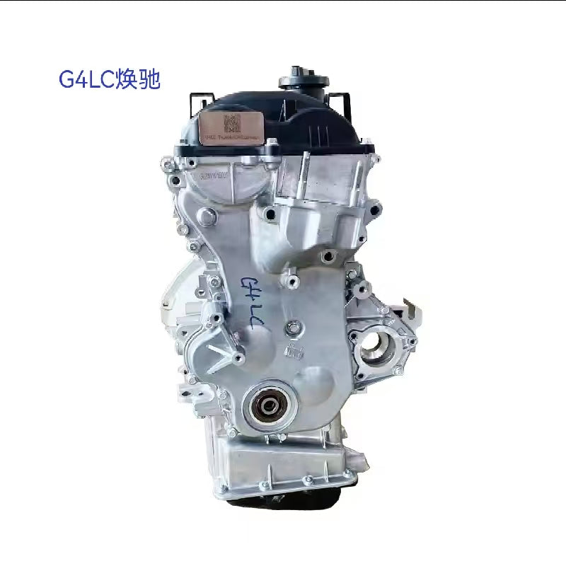 G4LC 1.4L New Engine Assembly For Hyundai i20 i30 Accent Elantra Kia Rio Ceed