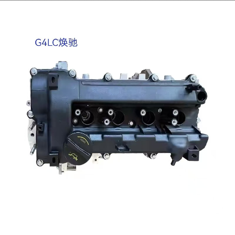 G4LC 1.4L New Engine Assembly For Hyundai i20 i30 Accent Elantra Kia Rio Ceed