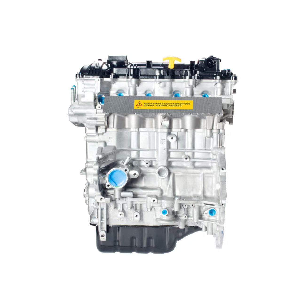 G4NA 2.0L New Engine Assembly For Hyundai Sonata Tucson Kia Forte Soul Sportage