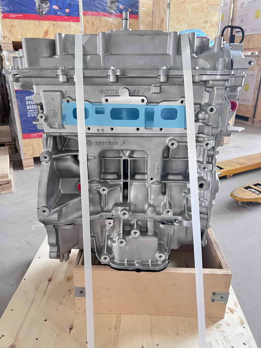 Nissan 1.2 HRA2DDT Petrol Bare Engine Long Block