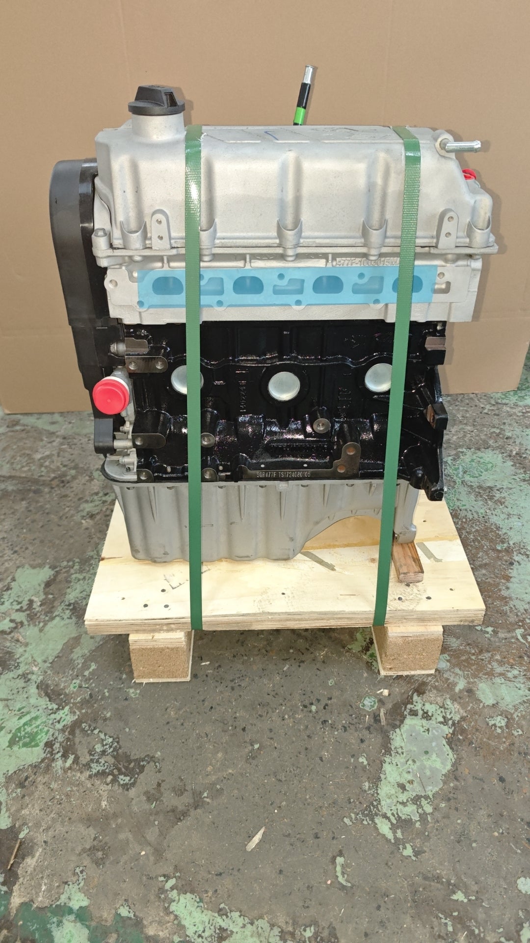 1.5L SQR477f Engine for Chery E3 Youjin K60 Cowin Karry K50 K50s